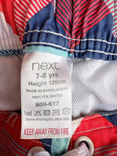 Next boys geometric swim - boys,